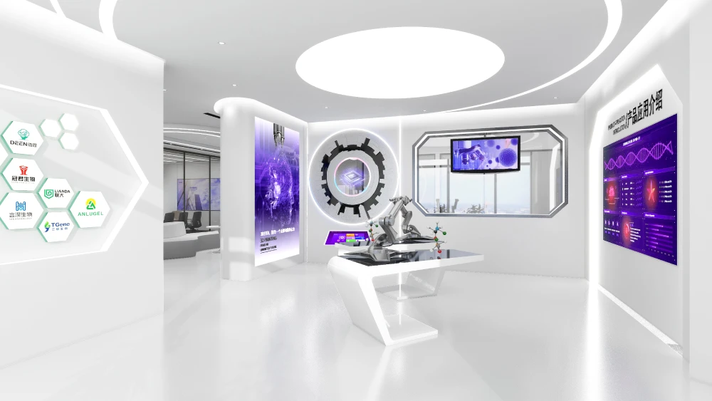 公司团队 / 产品图